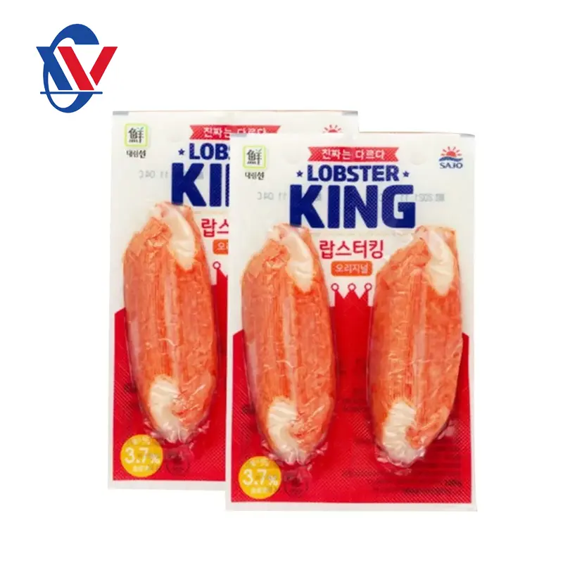 سرعان ما مجمدة أكياس التغليف الأطعمة الغذائية ، تدوين الملاحظات!